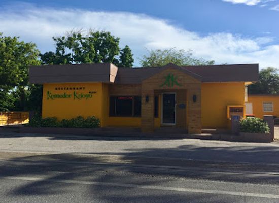 curacao/mahaai/restaurant/komedor-kriyoyo-plus
