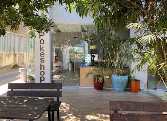israel/ra-anana/restaurant/pokeshop-ra-anana