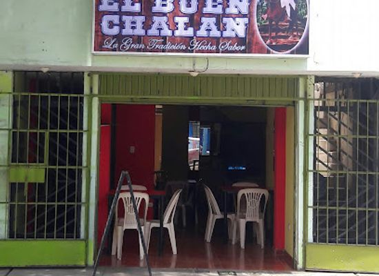 peru/trujillo/chan-chan/restaurant/el-buen-chalan