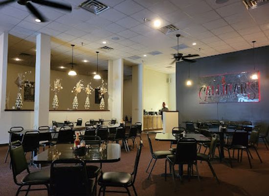 louisiana/acadiana/restaurant/callihan-s-restaurant-on-pinhook
