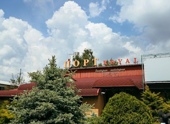 ukraine/sumy-region/restaurant/port-royal