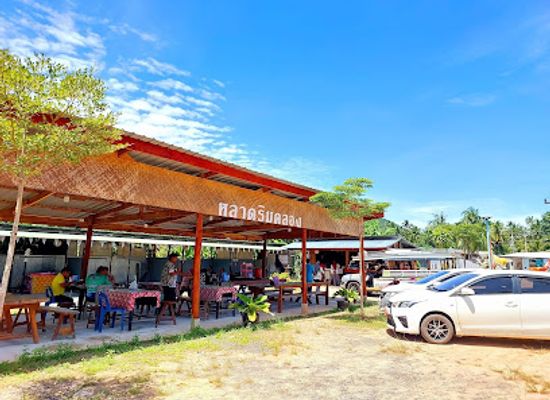 thailand/koh-yao-noi/restaurant/rimnapazep
