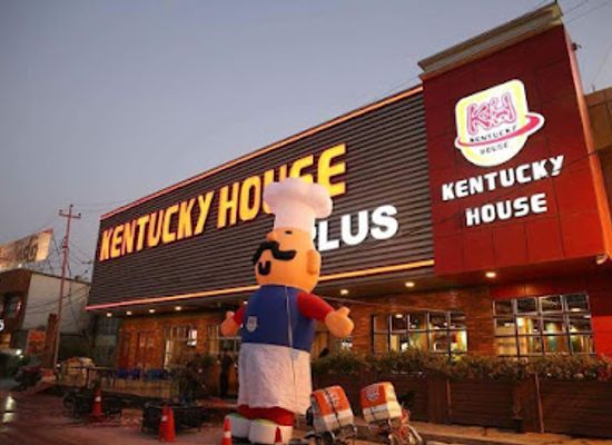 iraq/karbala/restaurant/kentucky-house-karbala