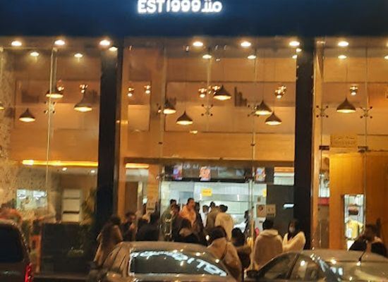 saudi-arabia/al-ula/restaurant/almathaq-restaurant