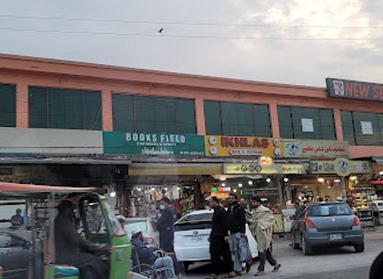 pakistan/peshawar/university-town/restaurant/7-11-fast-food-bbq-restuarant