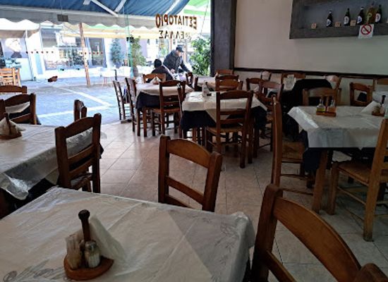 greece/larissa/restaurant/ellas