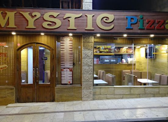 jordan/madaba/restaurant/mystic-pizza