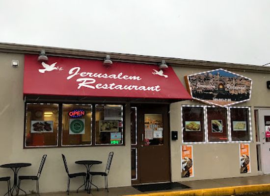 illinois/peoria/restaurant/jerusalem-restaurant