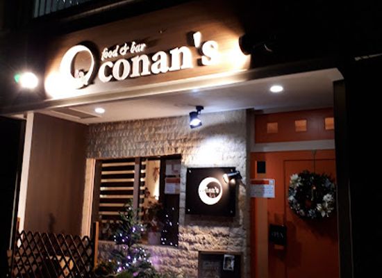 japan/shimotsuke/restaurant/food-bar-conan-s