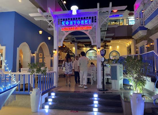 egypt/sharm-el-sheikh/restaurant/koutouki
