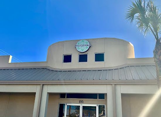 texas/brownsville/restaurant/metanoia-s-kitchen
