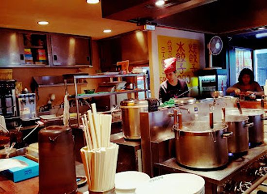 japan/tokyo/harajuku/restaurant/harajuku-gyozaro