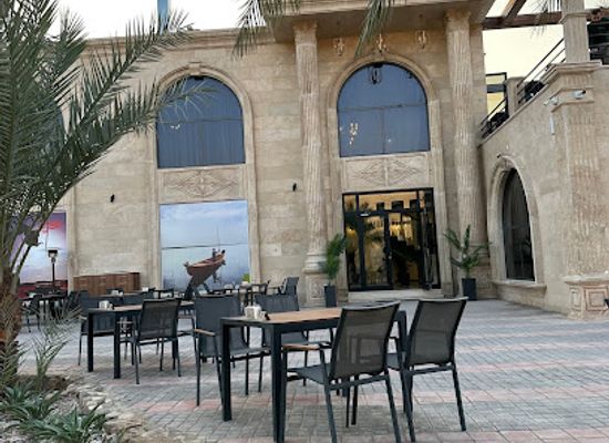 iraq/najaf/restaurant/mataam-aziz