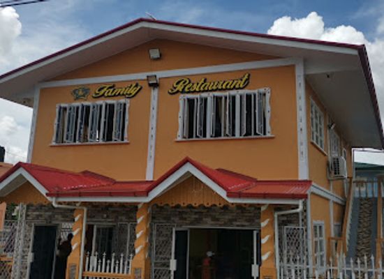 guyana/new-amsterdam/restaurant/the-family-restaurant