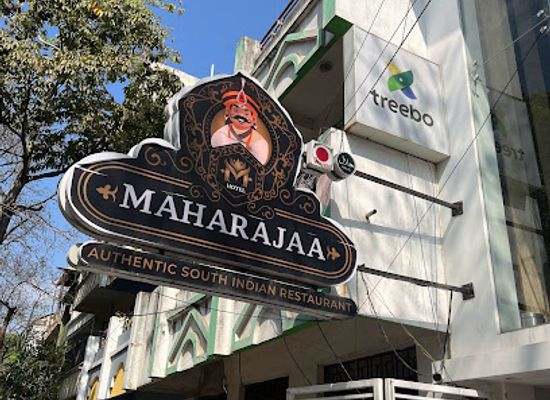 india/pondicherry/restaurant/hotel-maharajaa-authentic-south-indian-restaurant-veg-non-veg