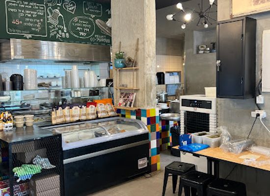 israel/hod-hasharon/restaurant/hummus-s-house