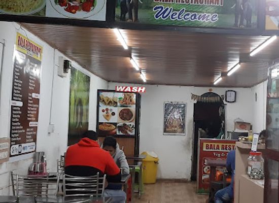 india/western-ghats/restaurant/bala-restaurant