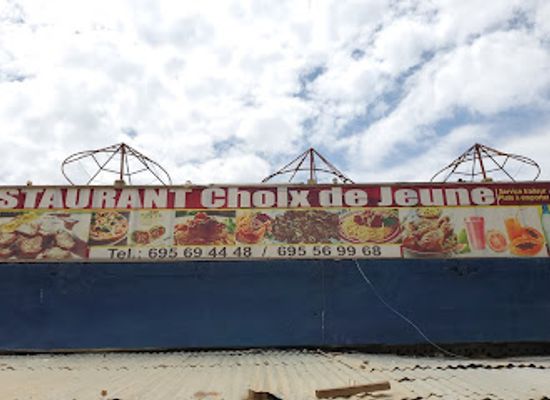 cameroon/maroua/restaurant/restaurant-choix-dejeune