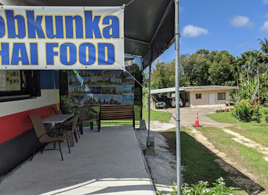 guam/agat/restaurant/kobkunka-thai-food