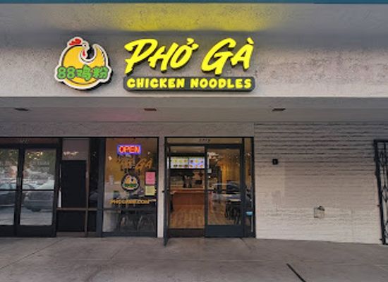 california/union-city/restaurant/chicken-pho-ga-88-noodles-soup-rice
