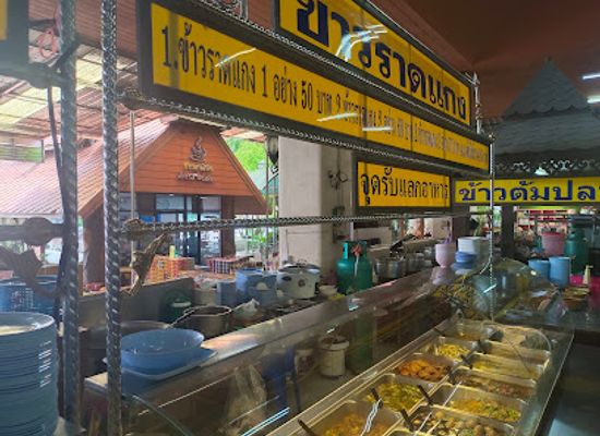 thailand/chumphon/restaurant/khun-sarai-restaurant