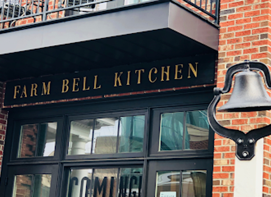 virginia/charlottesville/restaurant/farm-bell-kitchen