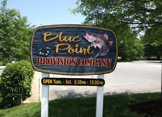 maryland/eastern-shore/restaurant/blue-point-provision-company