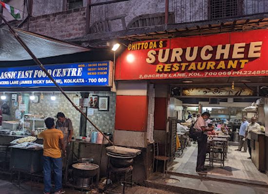 india/kolkata/esplanade/restaurant/chittoda-s-suruchee-restaurant