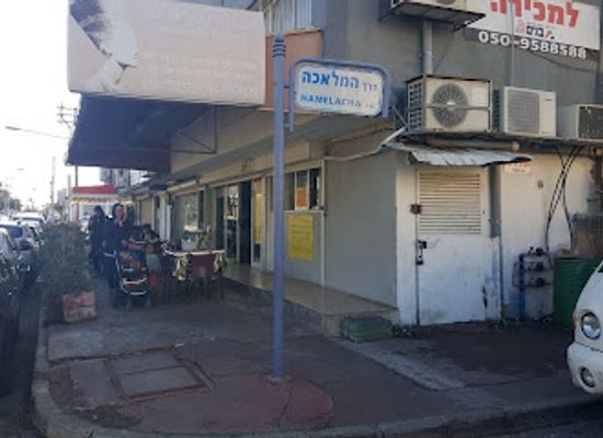 israel/acre/restaurant/restaurant-nefertiti