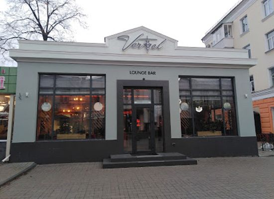 ukraine/sumy/restaurant/vertel