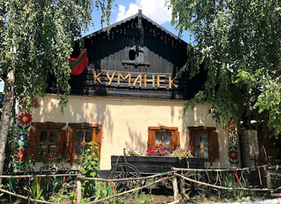 moldova/tiraspol/restaurant/kumanek-restaurant