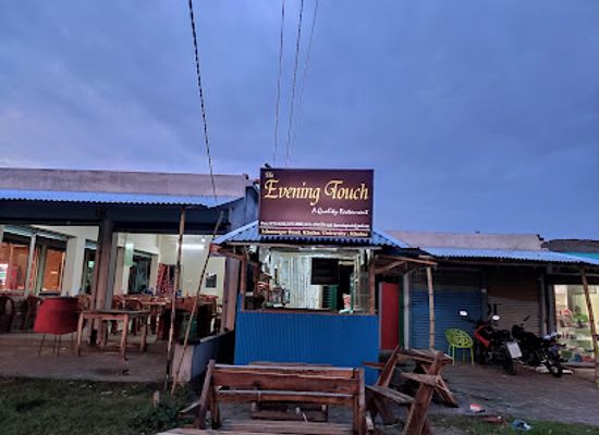 bangladesh/khulna/restaurant/the-evening-touch