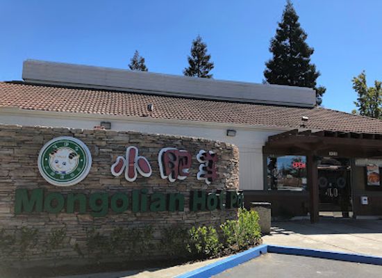 california/union-city/restaurant/happy-lamb-hot-pot-union-city