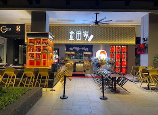 malaysia/george-town/gurney-drive/restaurant/kanada-ya-penang-no-1-london-truffle-ramen