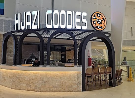 saudi-arabia/hejaz/restaurant/hijazi-goodies