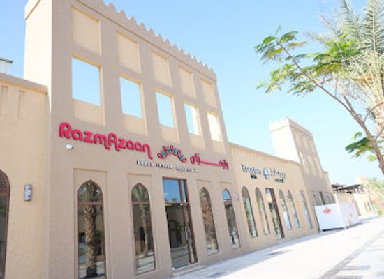 oman/ras-al-jinz/restaurant/razmazaan-indian-restaurant-the-village