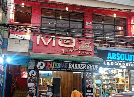 nepal/pokhara/lakeside/restaurant/mo2-s-delights-pokhara-now-mom-s-cafe-bar
