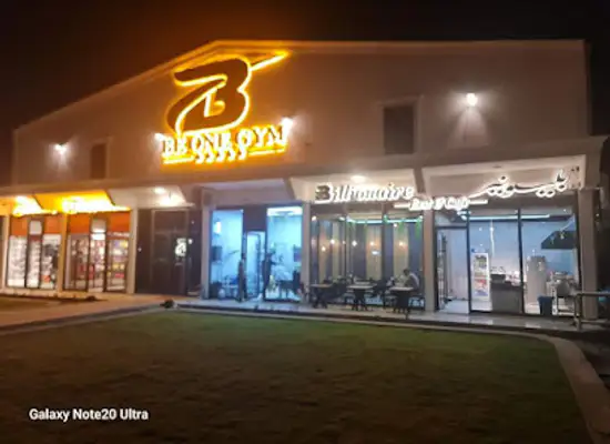 iraq/kirkuk/restaurant/bilionaire-restaurant-cafe