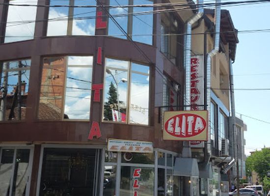 kosovo/prizren/restaurant/restaurant-elita