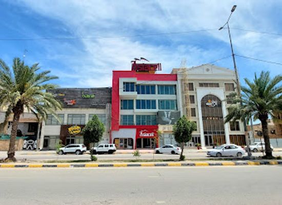iraq/najaf/restaurant/food-land-najaf