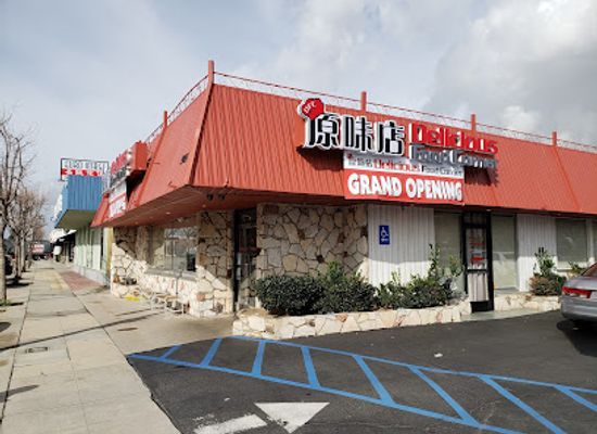 california/san-gabriel-valley/restaurant/delicious-food-corner