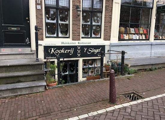 netherlands/north-holland/restaurant/huiskamerrestaurant-kookerij-het-singel