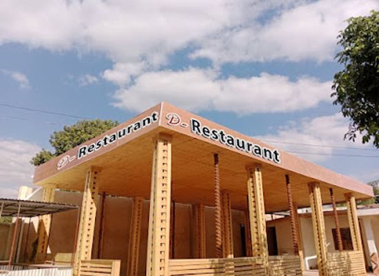 tanzania/dodoma/restaurant/d-restaurant