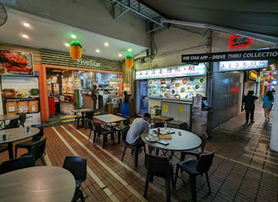 singapore/katong/restaurant/five-star-kampung-chicken-rice-kitchen