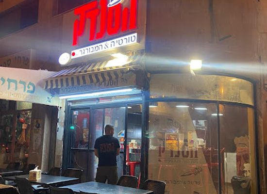 israel/beersheba/restaurant/sombrero-be-er-sheva