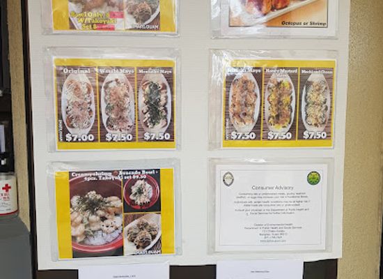 guam/sinajana/restaurant/imari-takoyaki