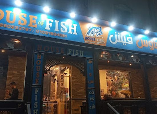 egypt/marsa-alam/restaurant/house-fish