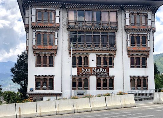 bhutan/thimphu-valley/restaurant/san-maru-restaurant