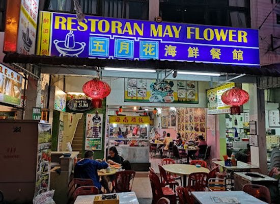 malaysia/cameron-highlands/restaurant/may-flower-restaurant