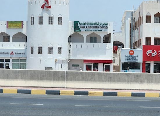 oman/rustaq/restaurant/mqqy-w-mTm-lnbrs